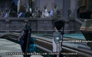 [不爱我就拉倒] 高冷青梅的逐渐淫堕 1