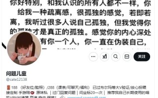 推特合法卡哇伊萝莉嫩妹【问题儿童】训狗狗了第一次尝试在停车场狗爬，双马尾超嫩小母狗拍了这么多次还是害羞