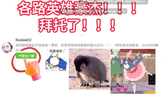 【日式ADV/汉化/PC】恋姫†英雄譚4 ～乙女耀乱☆三国志演義[呉]～ / 真・恋姫†英雄譚4～乙女艶乱☆三国志演義［呉］～ / Shin Koihime † Eiyuutan 4 ~Otome Enran ☆ Sangokushi Engi [Go]~ AI汉化版【7.06G】