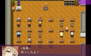 [RPG/AI汉化] 催眠复仇～对霸凌女的性逆袭～ 催眠リベンジ～いじめっ娘に性的逆襲～ [PC/332M]