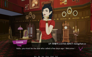 【2D/怪物女孩/SLG/PC机翻/安卓生肉】吸血鬼嘴唇 Vampire Lips [v1.1] [KDT.prod][230M]【序号4693】