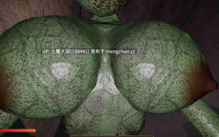 猎奇3D冒险开放恐怖探索类RPG 生肉 -- 腐败荒原 Corrupt Wasteland [v0.2] 1.32gb