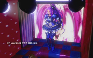 魔法少女额外业务