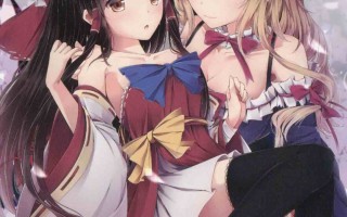 【作品合集】八分咲 (豊咲Shu)[4部]【汉化】【全收集/自整理】