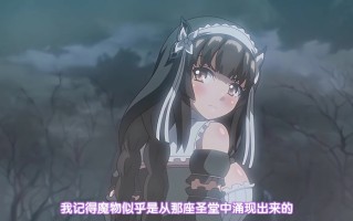 SiNiSistar 1-2 魔人 里番合集 中文字幕 熟肉 强奸  呆萌合集