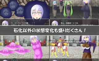 【PC/RPG/机翻汉化】RJ01080441 フォリエ?クエスト [パミ田パミ彦]