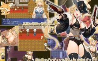 【度盘】[大型RPG/汉化] 怪盗莲怪盗1.03 AI汉化版 [3.8GB]
