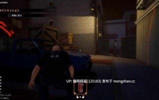 [3DACT/动态/更新] STALKER IN BLACK（黑色跟踪狂） 官方中文版 [1.70G]