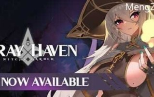 免费PC/大型SLG/Gray Haven : Witch's Garden   v2.01 官方中文版【2024.12.1更新】
