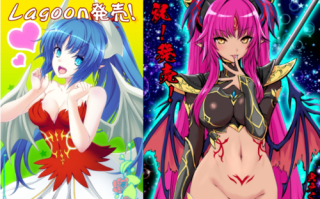 【SLG/不完全汉化/PC】VenusBlood-Lagoon