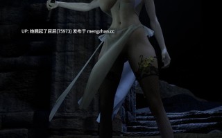 [3D全彩/中文] 分裂之地1-8 [205M]