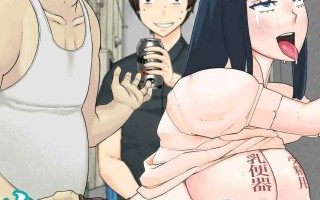 【作品合集】円方透圏 (地獄のにゃんこ)[8部]【汉化】【全收集/自整理】