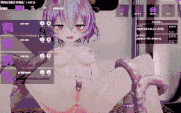 【无码破解】【SLG/汉化/互动/动态/PC】淫穴调伏之谓 淫穴調伏トエハ v1.0.1