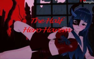 【日式SLG/动态】半个英雄后宫（The Half Hero Harem）Ch. 5 汉化中文【PC+安卓-1.70G】