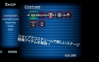 18[ACT-3D-PC] [格斗ACT动态]轰鸣燃烧 [6.8G]