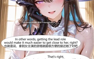 [Ryx] Dahlia 直面虚无