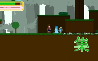 [ACT/PC]#魔物娘图鉴 #Monster Girls Collect 日文生肉版【2025年09月02日 更新】