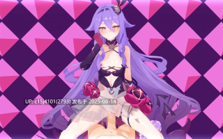 【KK honkai】Sirin Beep Block Fuckway_PPPPU