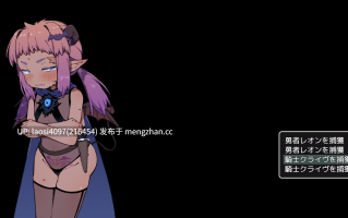 [RPG/PC]#诅咒与使魔与隶属之卡 #呪いと使い魔と隷属のカード v2.1 AI汉化版