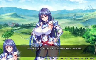 [拔作ADV汉化CV]PC無双のませオナホ騎士団无双的受孕飞机杯骑士团 AI汉化版+存档[新汉化][1.3G]