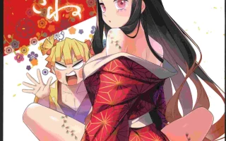 (C100)[6v6,MilkyWayXXI,Tataland(すめ,タタラ,み☆)] うめがさね (鬼滅の刃)