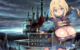 【日式RPG/PC+安卓】 堕落的萝洁与支配的魔法 AI汉化