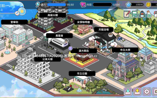 背德浴场~Immoral-Bathhouse Ver26.03.20 BUG修复版【PC+SLG+经营+官中+无码】