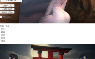 PCT/暗黑猎奇/动态】玉莲之剑（Sword of Lotus）V0.7 官方中文