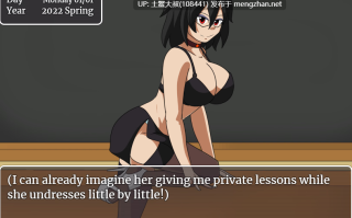 【2D日式RPG 动态 男主 校园 乱伦 机翻】我的大学 My College [v0.20.0]