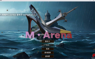 【奇幻/RPG/恋足癖/PC/机翻】M竞技场 M-Arena [v1.5.0] [2.5G]【序号6577】