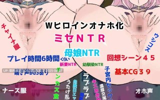 8月新作 [日式RPG/NTR/汉化] Show First 2 ～冬季作战计划～ Show First 2 ～ウィンタァソルジャーズ作戦～ Ver1.2 汉化版 [1.40G]