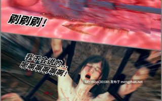 [siu]平凡英雄1-11