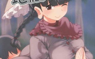 【作品合集】こもりきり。(卯林)[10部]【汉化】【全收集/自整理】