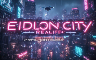 【小游戏/html浏览器机翻/文字视觉/小说/PC】努拉谢尔传奇灵魂 Nurashell Saga Eidolon [v1.0.2] 【38.7M】【序号7579】