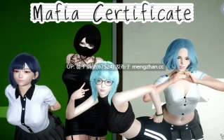 萌站汉化【亚洲SLG/AI汉化/沙盒】黑手党执照0.3.7 AI汉化版【PC/2.1G/更新】