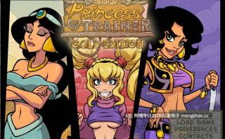 【2D/后宫/群交/SLG/PC机翻/安卓生肉】公主训练师黄金版 Princess Trainer Gold Edition [v2.03] [Akabur]【1.28G】【序号4911】