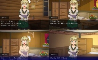 [日式RPG/新作] 说是用身体付报酬 可当事人好像根本没搞懂 報酬はカラダって話だが本人がよく分かってない v1.0.2 AI汉化版 [1.1G]