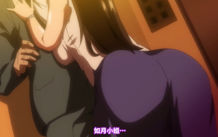 圣华女学院高等部公认竿叔叔 1