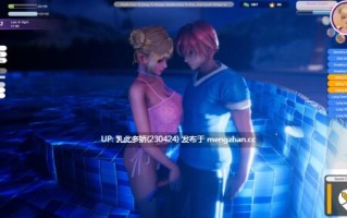 3[3DSLG动态官中步兵] 夏日海滩 Summer Beach 动态官中步兵版 v1.03 [12.6G]