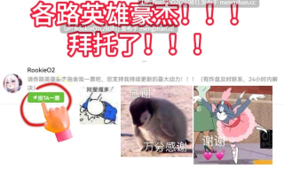 【RPG/汉化/后宫/巨乳/PC】奥利恩斯 / オリエンス AI汉化版 26.01.01.0时发售【1.01G】