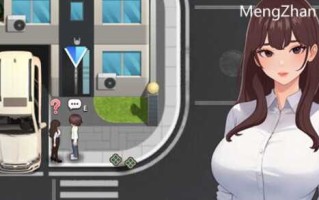 职场幻想:小镇幸福生活的故事 ver1.2.16 中文版+DLC RPG游戏+存档 1.8G