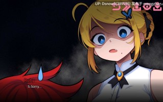 【日系SLG/AI汉化】与老师独处 Alone with My Teacher v0.12.2【PC/798M】