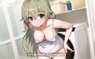 [SLG机翻动态兄妹PC] [やくも牛乳]妹と過ごす1ヵ月間与妹妹一起度过一个月 ver.2026.1[2.46G]
