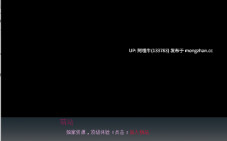 【欧美/SLG/PC/机翻/萌站内植】重联 Reconnections [v0.63] [Viitgames][765M][序号5380]