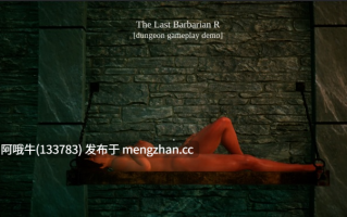 【3D/ACT/沙盒/全动态/PC/生肉】 最后的野蛮人重生——地牢 The Last Barbarian Rebirth - Dungeon [v0.6.4] [10.8G]【序号7647】