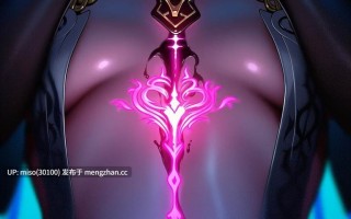 7.恶堕01-03(完)+特辑