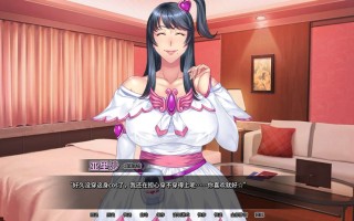 新官中[拔作ADV/爆乳巨乳] 我上了我的爆乳经理 v1.1.6 Steam官中步兵版 [1.70G]