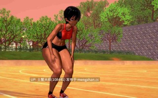 【3D日式SLG 动态 腐败 强奸 机翻】受污染的菲尔特 Tainted Philter [v0.1.1] 1.73GB