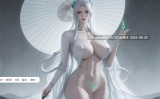 【国风/图包】风格探索 200+P【度盘/78M】