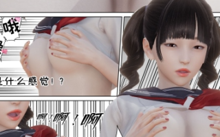 0007 [3D]“父子”母女 01-03【64M】